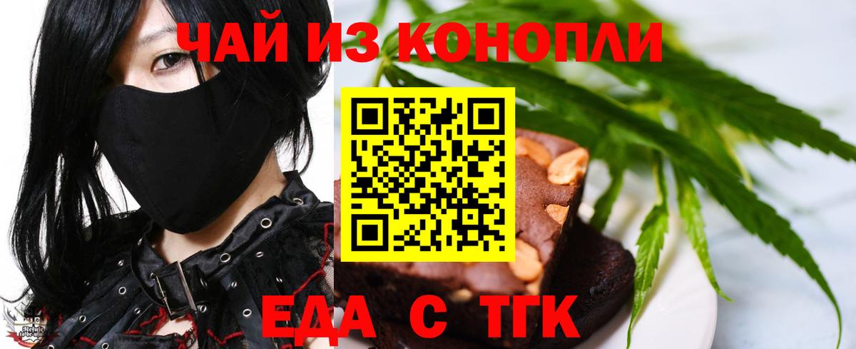 Купить наркотики  Меф   COCAIN  Бошки Шишки  Ростов Великий  Меф  Вход с VPN 