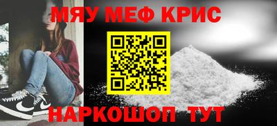 Альфа ПВП Гагарин