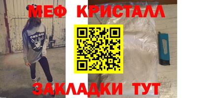 2c-b Гатчина