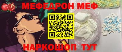 Альфа ПВП Гагарин