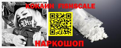 Альфа ПВП Гагарин