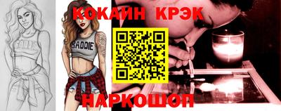Альфа ПВП Гагарин