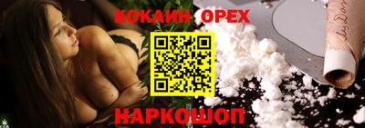 Альфа ПВП Гагарин