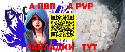 2c-b Гатчина