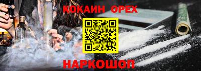 Альфа ПВП Гагарин