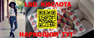 Альфа ПВП Гагарин