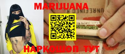 2c-b Гатчина