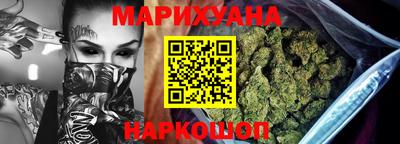 2c-b Гатчина
