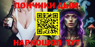Альфа ПВП Гагарин