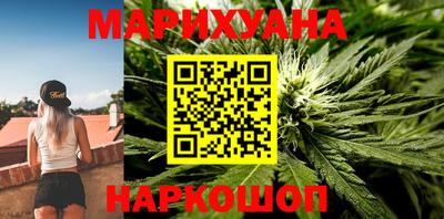 2c-b Гатчина