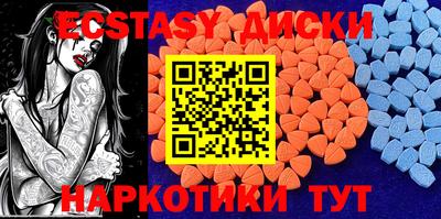 Альфа ПВП Гагарин