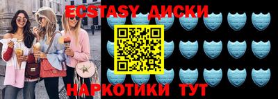 2c-b Гатчина