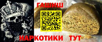 Альфа ПВП Гагарин