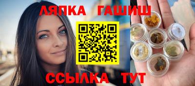 2c-b Гатчина