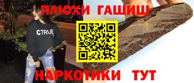 Альфа ПВП Гагарин