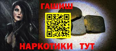 MDMA Premium VHQ Гусев