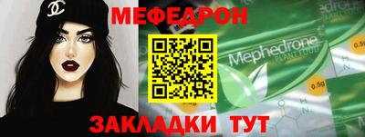 2c-b Гатчина