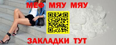 2c-b Гатчина