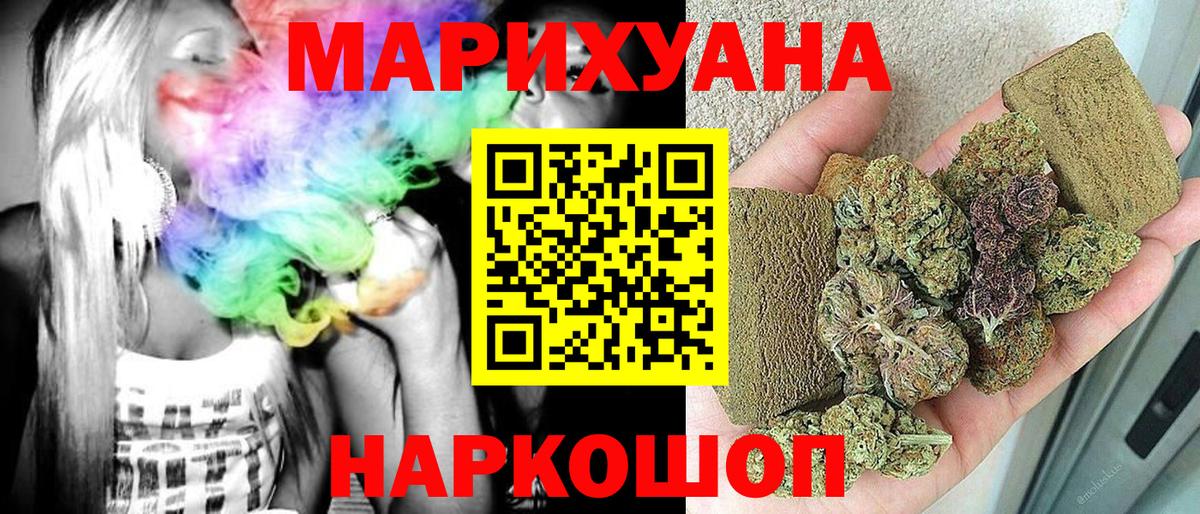Alpha-PVP Ростов Великий